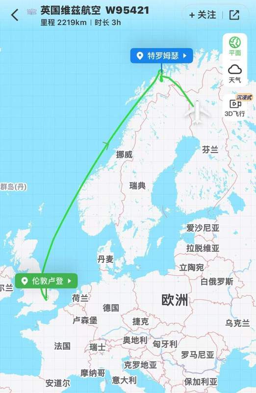 雷电突袭空中客机;伦敦飞特罗姆瑟航线惊现变故,乘客颠簸中见证惊魂一刻。 文化旅游 雷电突袭空中客机;伦敦飞特罗姆瑟航线惊现变故,乘客颠簸中见证惊魂一刻。 文化旅游