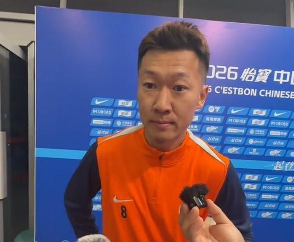  徐新赛后谈玉昆大胜泰山经历；球队磨合逐步推进，场上表现更趋灵活；新打法带来明显改观。 体育新闻