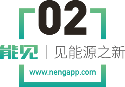  万亿缺口下的产业悖论：从变压器供需失衡看全球制造逻辑 企业服务