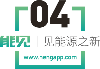  万亿缺口下的产业悖论：从变压器供需失衡看全球制造逻辑 企业服务