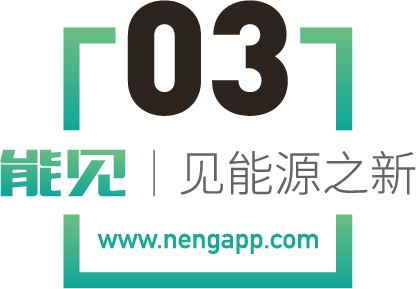  万亿缺口下的产业悖论：从变压器供需失衡看全球制造逻辑 企业服务
