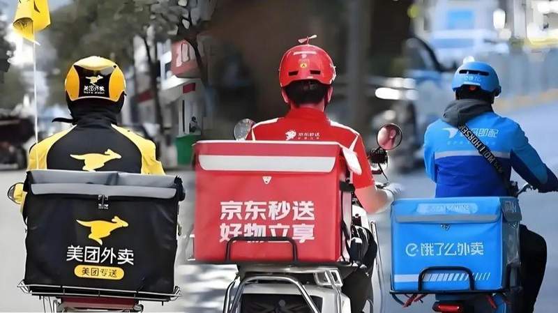  外卖平台补贴乱象：一场看似狂欢的资本博弈与行业透支 IT技术
