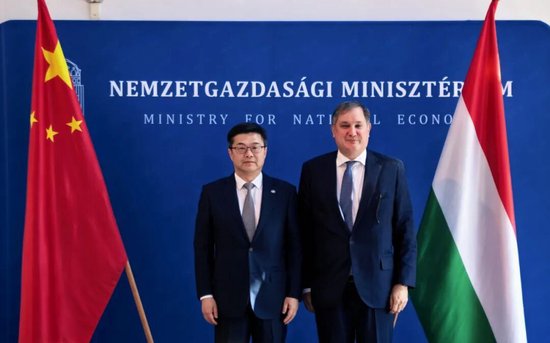 深耕远方:跨国金融合作的长期主义视角 股票财经