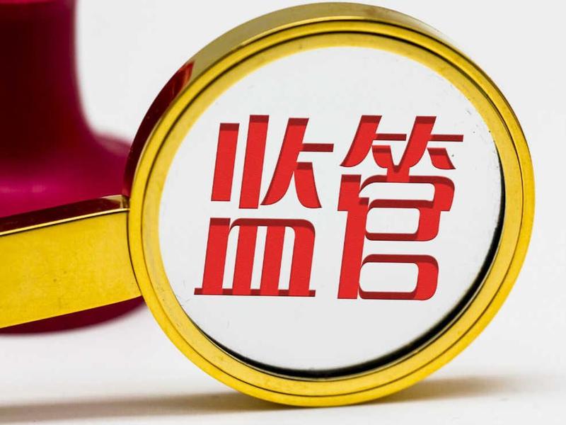 市场震荡下的资产焦虑·理性应对与破局之道 股票财经 市场震荡下的资产焦虑·理性应对与破局之道 股票财经