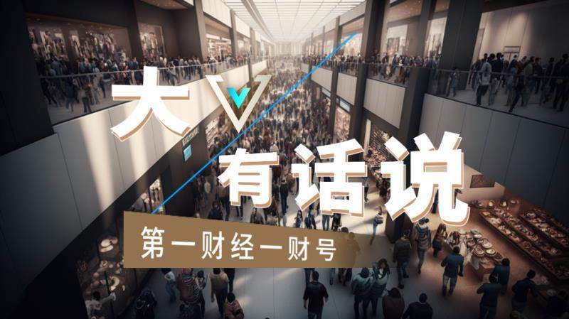  并非神话终结：伯克希尔的波动恰是价值重估的契机。 股票财经 并非神话终结：伯克希尔的波动恰是价值重估的契机。 股票财经