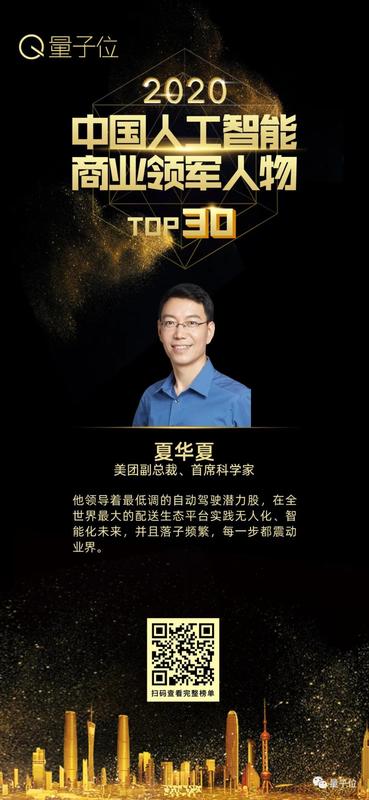  深层解析：技术边界的重构与被忽视的AI价值真相 IT技术