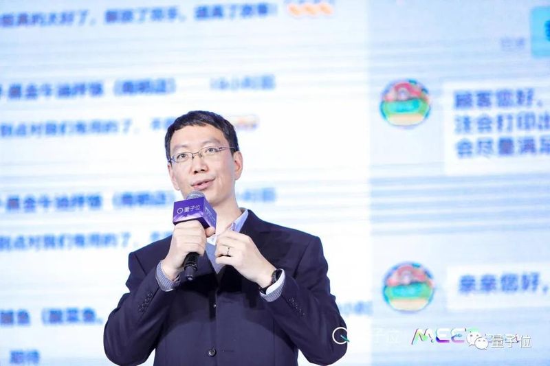  深层解析：技术边界的重构与被忽视的AI价值真相 IT技术