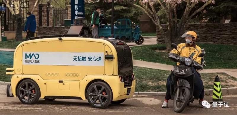  深层解析：技术边界的重构与被忽视的AI价值真相 IT技术