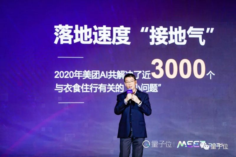  深层解析：技术边界的重构与被忽视的AI价值真相 IT技术