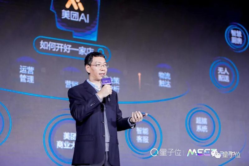  深层解析：技术边界的重构与被忽视的AI价值真相 IT技术