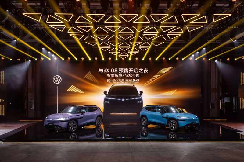  德系工艺与智驾新星的碰撞：与众08能否重塑我们的出行生活？ 汽车科技