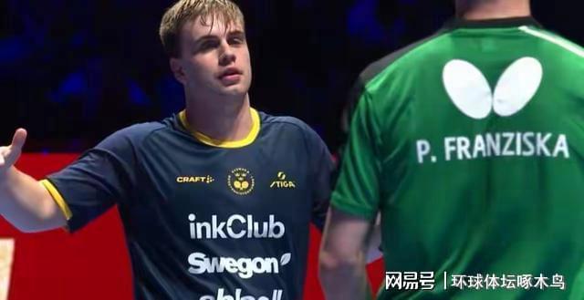  技术统治力的极致演绎：莫雷加德澳门世界杯4-0横扫的深层战术解码 体育新闻