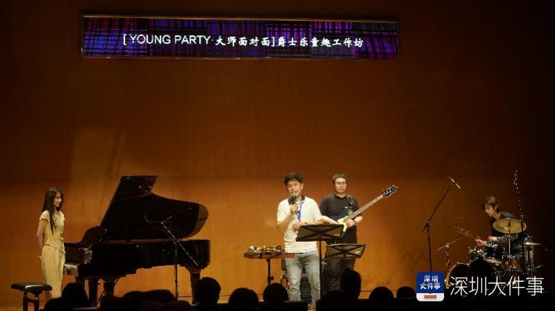  技术拆解：一场拉赫玛尼诺夫「马拉松」如何重塑大湾区古典音乐格局 文化旅游