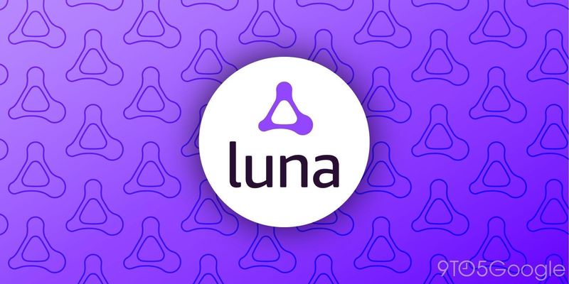 花了钱买的游戏说没就没？Luna砍功能后，核心玩家该何去何从