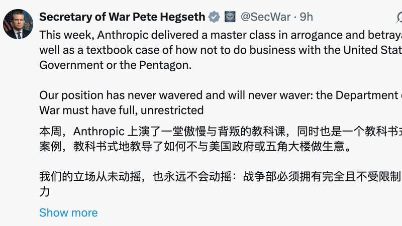  当AI开始“社交”：ChatGPT群聊功能如何改变我们的协作方式 汽车科技