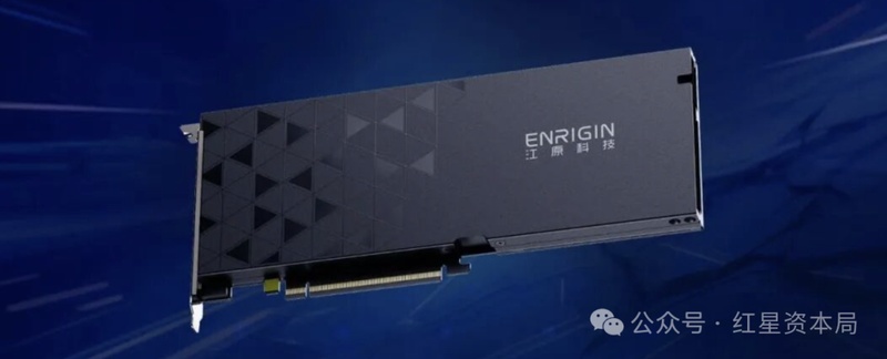  从退市边缘到扭亏为盈：仁东控股重整之路的技术逻辑与资本棋局 股票财经