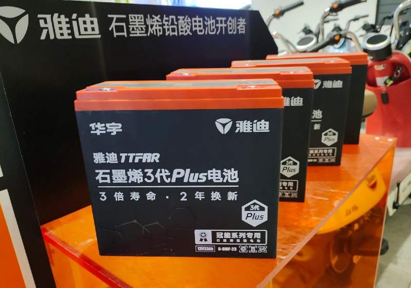  【技术拆解】原厂电池「只换不修」模式深度解析：雅迪爱玛背后的品控逻辑与市场变局 汽车科技