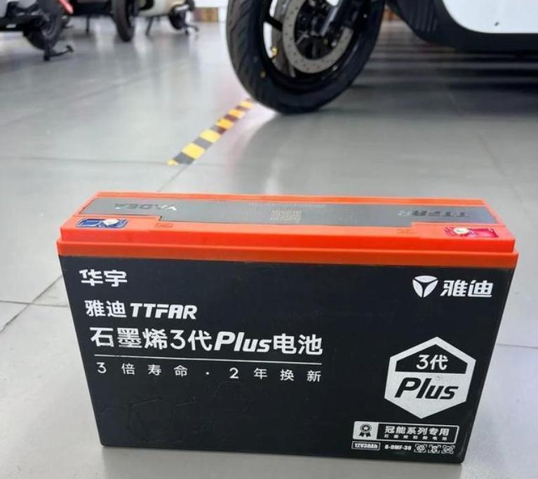  【技术拆解】原厂电池「只换不修」模式深度解析：雅迪爱玛背后的品控逻辑与市场变局 汽车科技