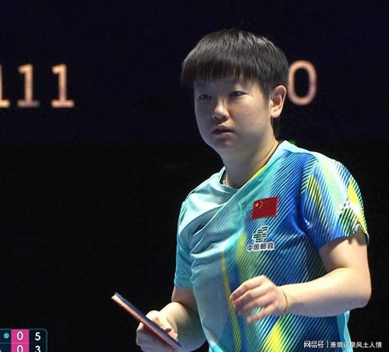  【技术解码】孙颖莎绝地逆转的底层逻辑：从2-0领先到决胜局的系统分析 体育新闻