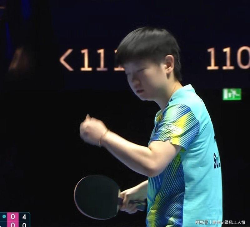  【技术解码】孙颖莎绝地逆转的底层逻辑：从2-0领先到决胜局的系统分析 体育新闻