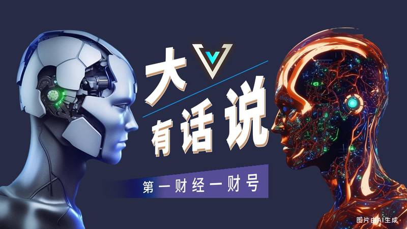  【深度复盘】AIC股权投资：从债转股工具到千亿规模市场的蜕变密码 股票财经