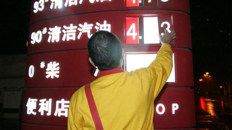  特高压民资破局：557亿工程背后的投资范式转移与技术新基建 企业服务