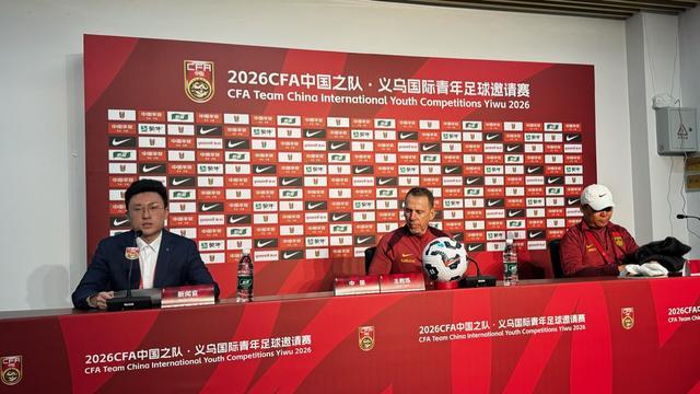 那个说“儿子”的瞬间，让人看到了中国足球最温柔的模样 体育新闻