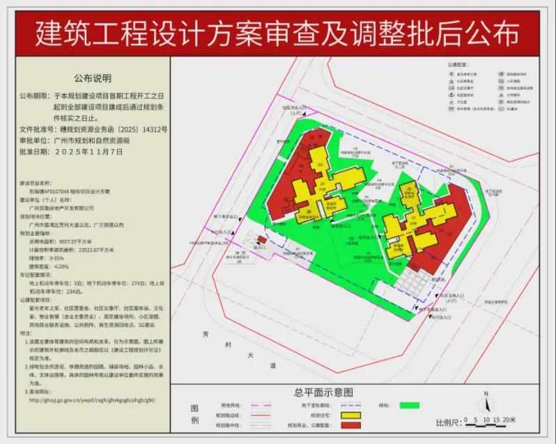 【技术解码】白鹅潭新规产品使用率突破100%的底层逻辑——以国贸·保利海上印为例 房产家居