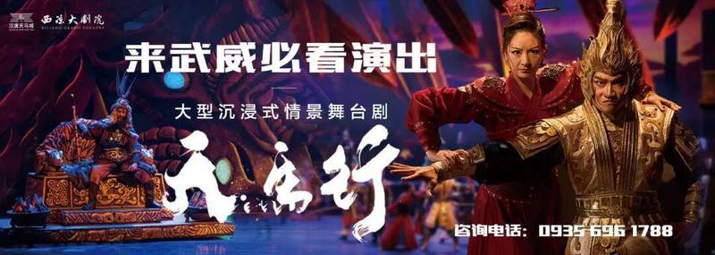  技术考古视角下的金刚经石刻：龙门石窟新发现的多维价值解析 文化旅游