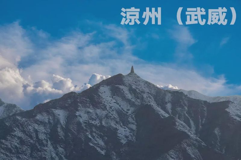  技术考古视角下的金刚经石刻：龙门石窟新发现的多维价值解析 文化旅游