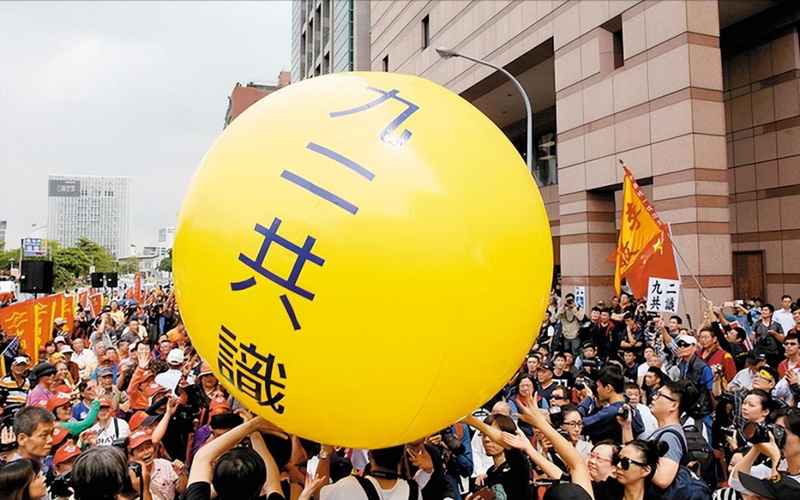  台湾乡亲想要的，其实很简单：郑丽文这趟北京行，让我们看到了什么 新闻